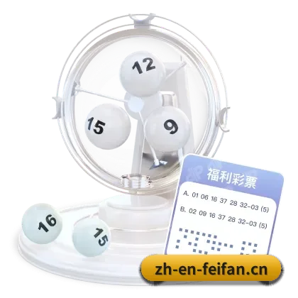 项目启航 - 平台正式进入运营阶段,通过多项技术合规核验,专注构建标准化、低延迟的体育实况资讯网络。 | Feifan